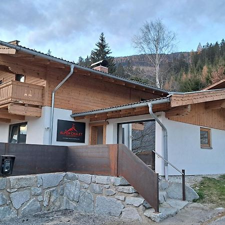 Alpen Chalet Bramberg ブラームベルク・アム・ヴィルトコーゲル エクステリア 写真