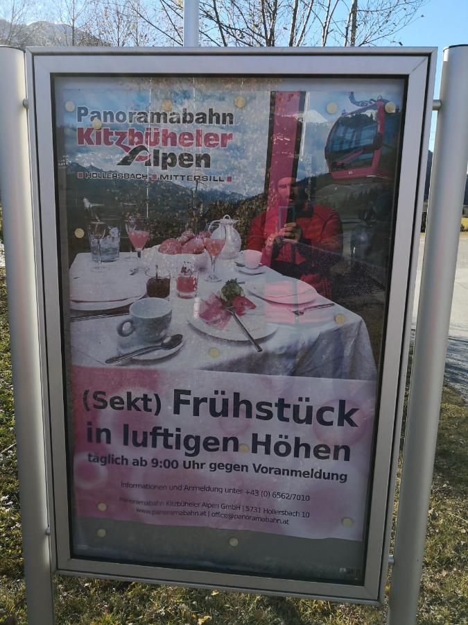 Alpen Chalet Bramberg ブラームベルク・アム・ヴィルトコーゲル エクステリア 写真